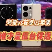 爱游戏APP-擂台争霸：双方殊死对决，谁能笑到最后？(国运擂台开局召唤千古一帝)